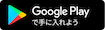 googlebtn.png